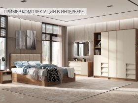 Модульная спальня Рейн в Мичуринском - michurinskij.mebel-nsk.ru | фото