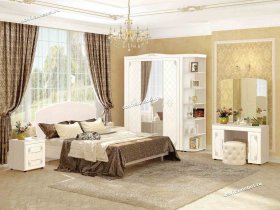 Модульная спальня Версаль (Витра) в Мичуринском - michurinskij.mebel-nsk.ru | фото